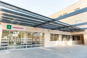 Fachada de la entrada de las nuevas urgencias del Hospital de Pozoblanco